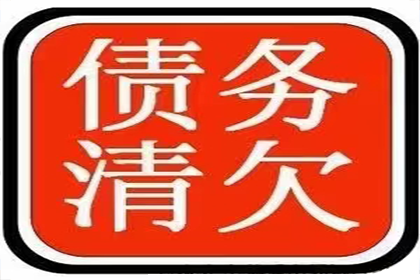 被执行人失联，法院强制执行遇难题？